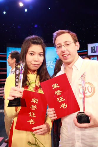 两颗“汉语之星”合影 两颗“汉语之星”合影