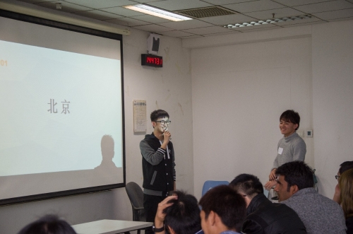 3语伴.jpg
